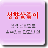 �����Ǯ��